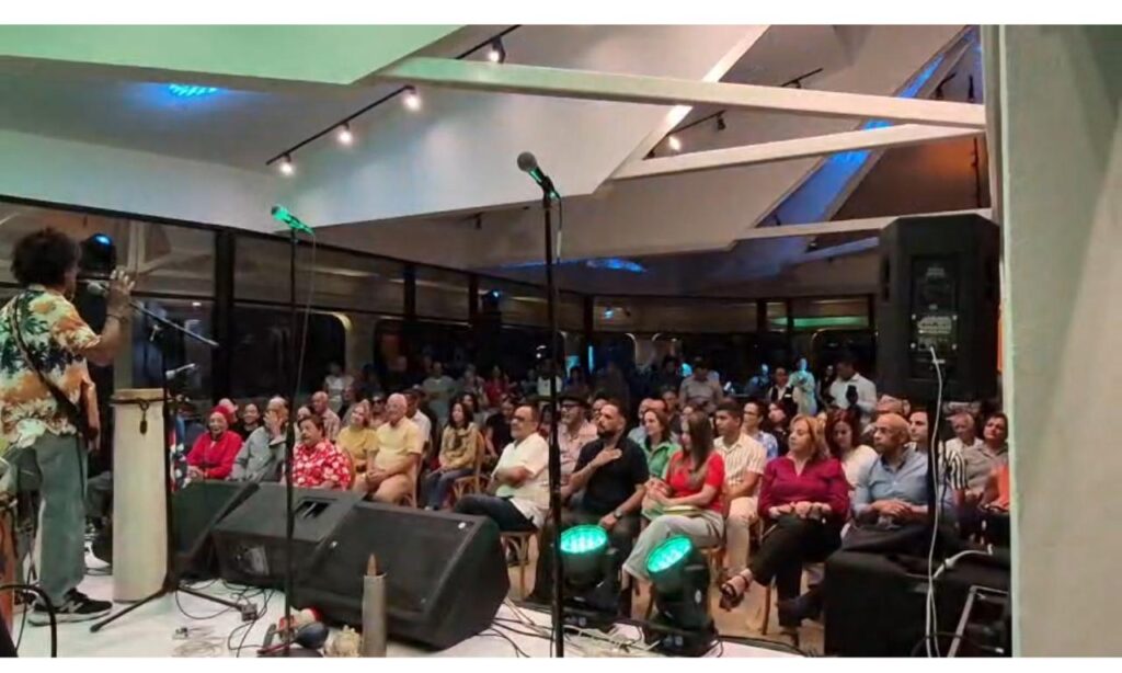 Rinden homenaje a Luis “El Terror” Días con concierto por vigencia de su legado en el Centro Cultural Banreservas en Santiago | 3 | Rinden homenaje a Luis “El Terror” Días con concierto por vigencia de su legado en el Centro Cultural Banreservas en Santiago - Noticias de hoy en República Dominicana | De Último Minuto