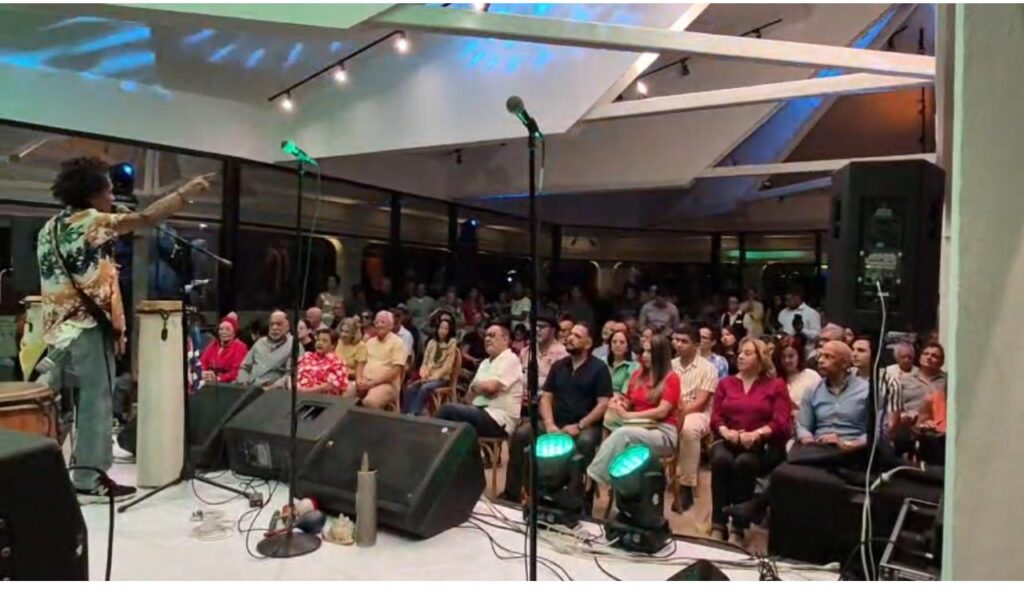 Rinden homenaje a Luis “El Terror” Días con concierto por vigencia de su legado en el Centro Cultural Banreservas en Santiago | 2 | Rinden homenaje a Luis “El Terror” Días con concierto por vigencia de su legado en el Centro Cultural Banreservas en Santiago - Noticias de hoy en República Dominicana | De Último Minuto