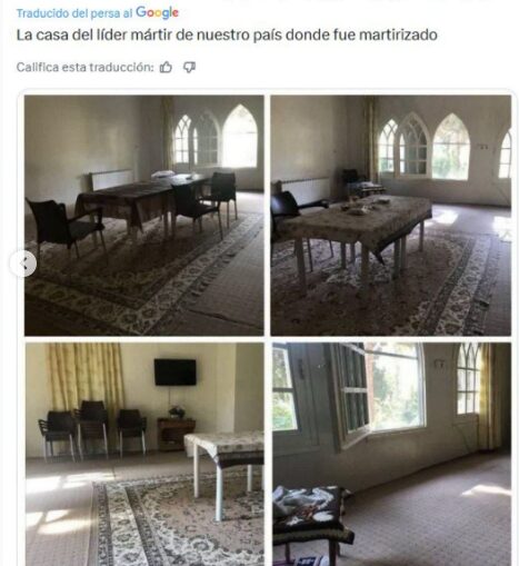 This is how Iranian Ayatollah Ali Khamenei's residence looks like. | 2 | This is how Iranian Ayatollah Ali Khamenei's residence looks like. | De Último Minuto English